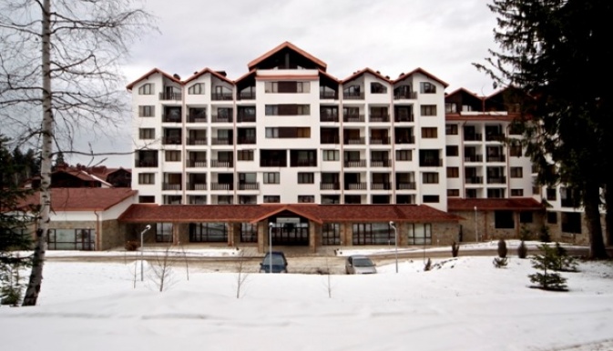 Borovets Garden